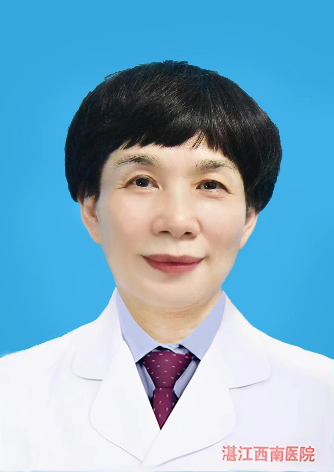 劳海陶