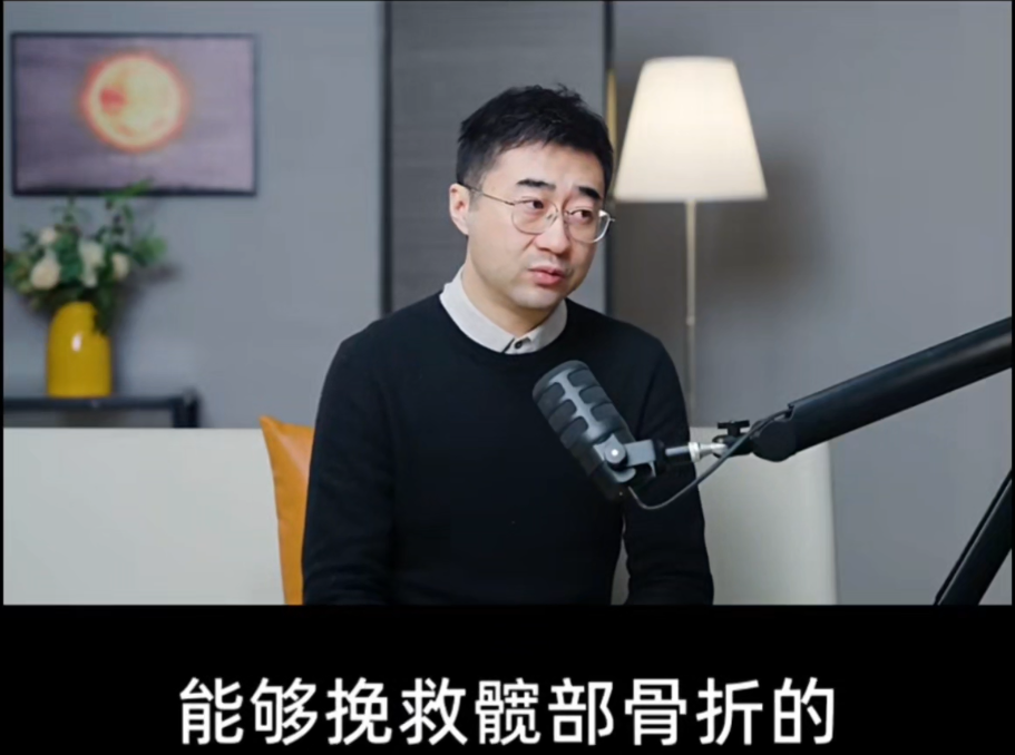 百岁老人能做手术吗?